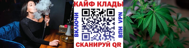 Купить наркотик Рославль hydra ссылка Амфетамин Гашиш A-PVP