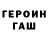 Метадон белоснежный CyberCorps 19