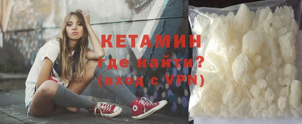 2c-b Осташков