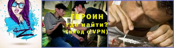 гашишное масло Переславль-Залесский