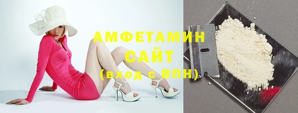 винт Осинники