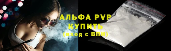 2c-b Осташков