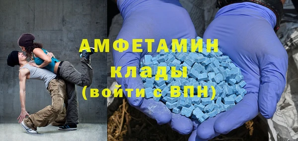 мет Вуктыл