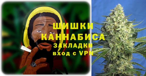 гашишное масло Переславль-Залесский