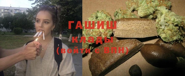 винт Осинники