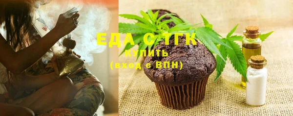 spice Пересвет