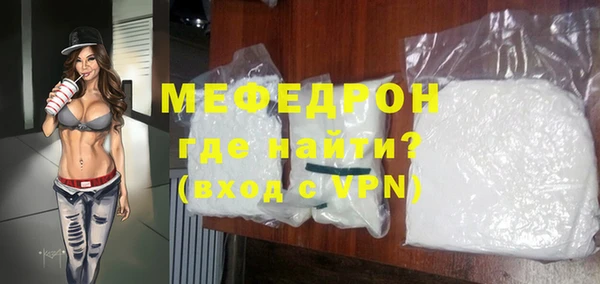 2c-b Осташков