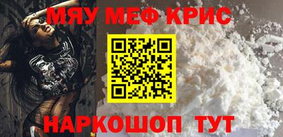 Альфа ПВП Волгодонск