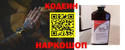 Альфа ПВП Волгодонск