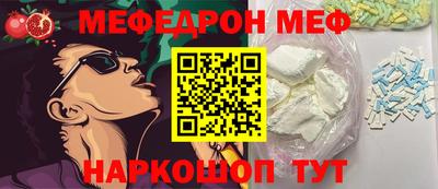Альфа ПВП Волгодонск