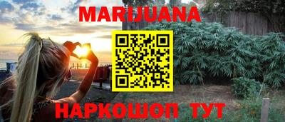 Альфа ПВП Волгодонск