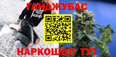 мескалин Волжский