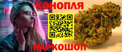 MESCALINE Волжск