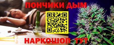 мескалин Волжский