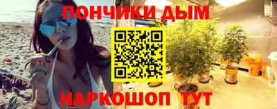 мескалин Волжский