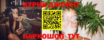 мескалин Волжский