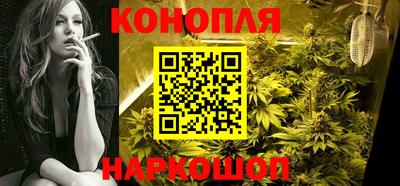 Альфа ПВП Волгодонск