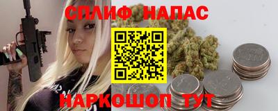Альфа ПВП Волгодонск