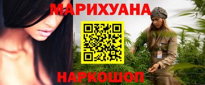 Альфа ПВП Волгодонск