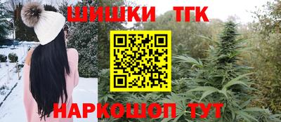 СК Азнакаево