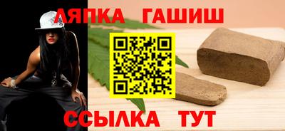 MESCALINE Волжск