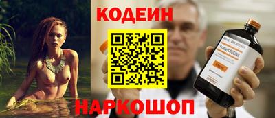 Альфа ПВП Волгодонск