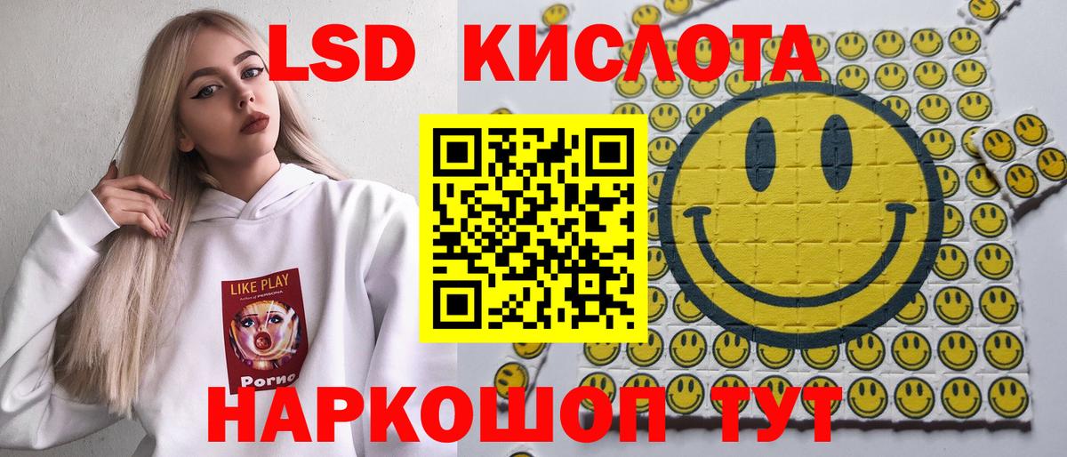 Марки NBOMe 1,8мг  Вход с VPN  как найти наркотики  Рославль  Марки NBOMe 1,8мг 